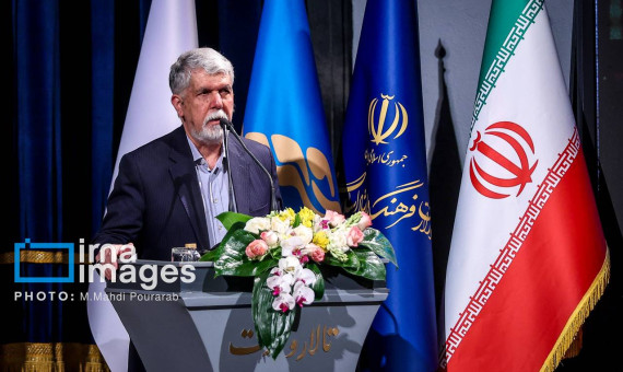  امروز صدای مردم ایران در جهان شنیده می‌شود