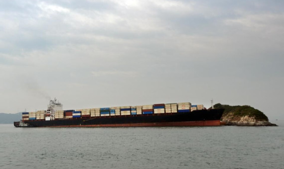 محکومیت تجاوز آمریکا در حمله به کشتی ایرانی