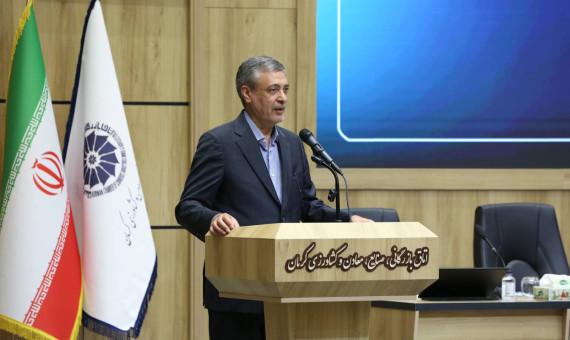 اتاق کرمان می‌تواند محور گفتمان‌سازی توسعه باشد