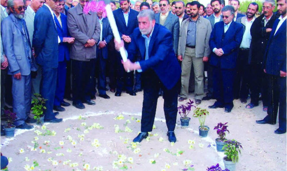  کلنگی که هرگز فرود نیامد