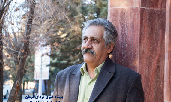 نمونه شاخص رمان رئالیسم جادویی در ادبیات ایران 