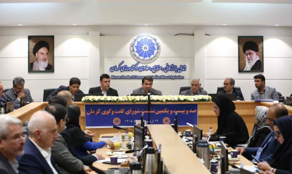 قرارگاه حمایت از تولید در استان تشکیل می‌شود
