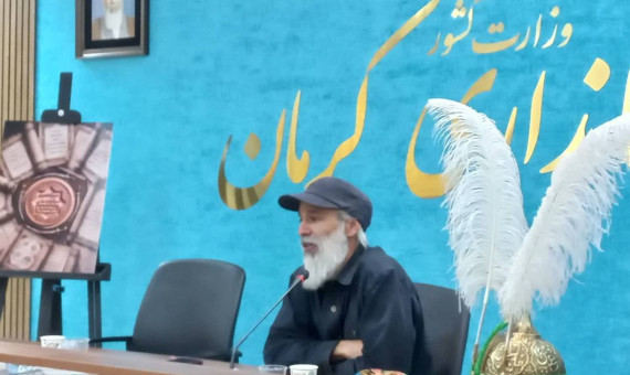 سیزدهمین سوگواره ملی تعزیه ده‌زیار 4 تا 17 خرداد برگزار می‌شود