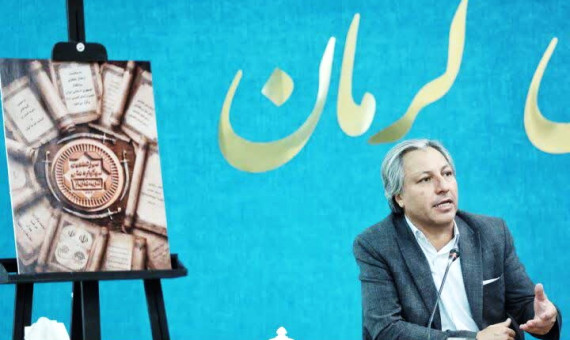 هنر تعزیه در کرمان ریشه و اصالت دارد 