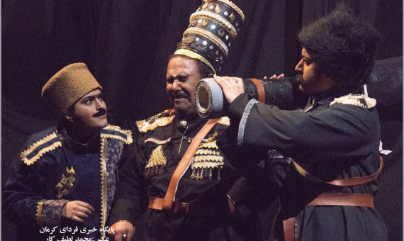 مستند «مستبدلیشاه» در مدرسه شهرایران اکران شد