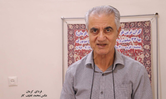 یادی از جمعه خونین مکّه