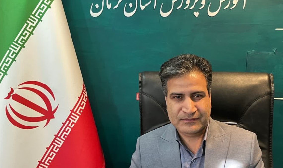 علی یاسر سیستانی‌نژاد سرپرست روابط عمومی آموزش و پرورش کرمان شد