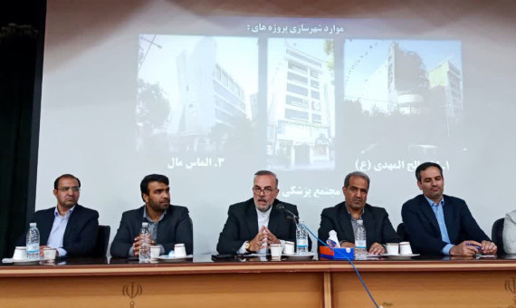 حل مشکل «الماس مال» در گرو تعیین‌تکلیف بدهی‌های بانکی و اسناد مالکیت است