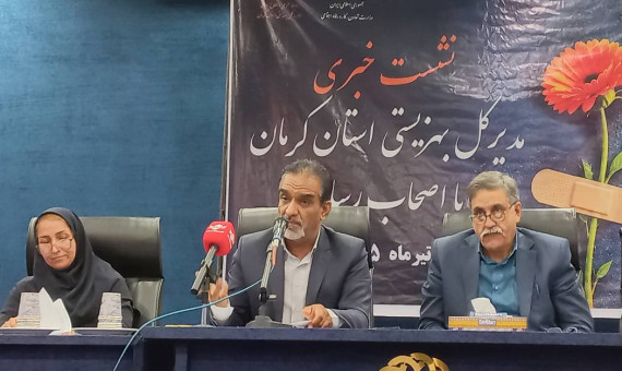 اقدام به خودکشی و کودک‌آزاری در راس آسیب‌های اجتماعی کرمان