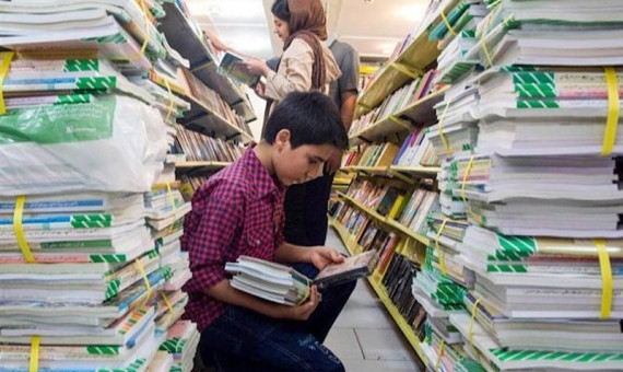 ثبت سفارش کتاب‌های درسی پایه‌های ورودی آغاز شد