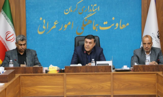  صبوری مردم نباید مانع پیگیری مطالبات آن‌ها شود