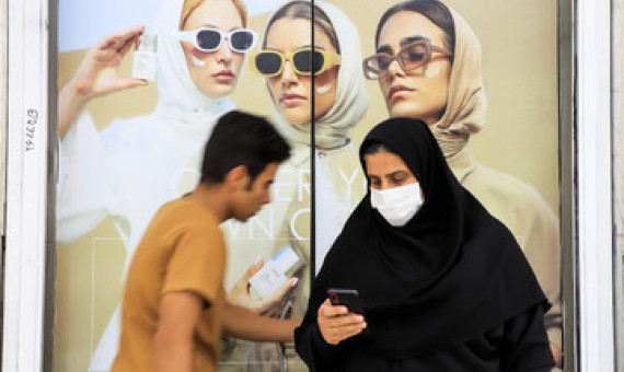 گردوخاک از فردا کیفیت هوای کرمان را کاهش می‌دهد