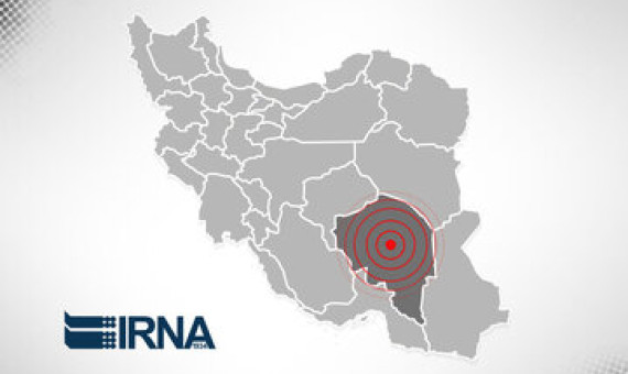 زمین‌لرزۀ بردسیر خسارتی نداشت