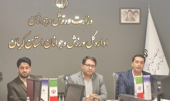 مسابقات قهرمانی کیک‌بوکسینگ کشور در کرمان برگزار می‌شود