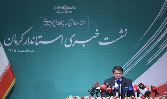 افتتاح 45 هزار میلیارد تومان پروژۀ اقتصادی در هفتۀ دولت