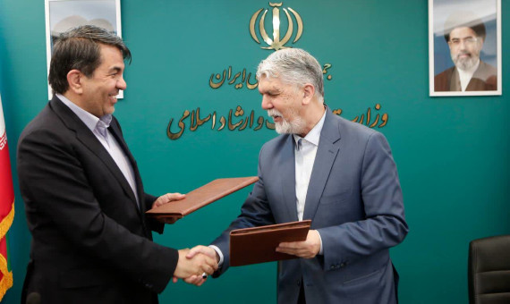 استانداری کرمان و وزارت ارشاد تفاهم‌نامه امضا کردند