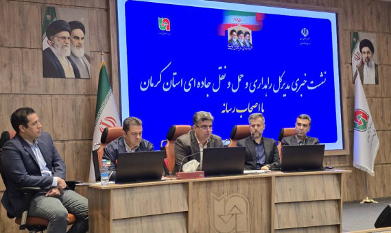 خروج کرمان از جمع ۵ استان پرتصادف کشور 