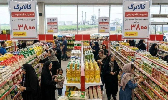 تعلیق کالابرگ برخی خانوارهای کرمانی به دلیل مغایرت محل سکونت