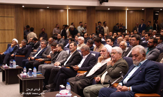  حال صنعت در کشور خوب نیست!
