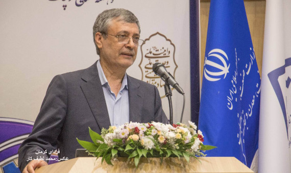 معادن نباید تنها تأمین‌کنندۀ مواد اولیه باشند