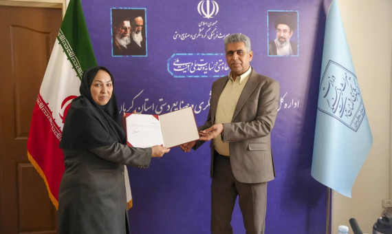 مهری جوادی سرپرست معاون میراث فرهنگی شد