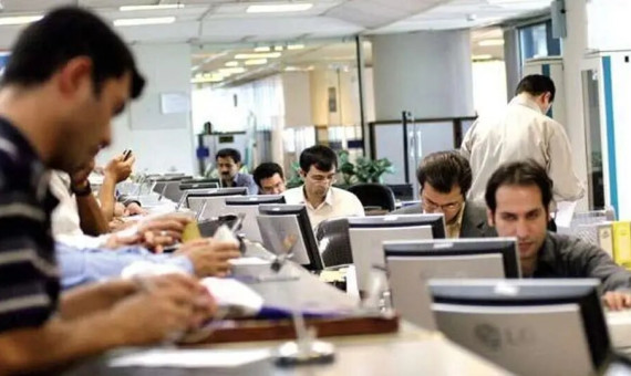 ساعت کاری ادارات کرمان از اول مهرماه ۸ تا ۱۳