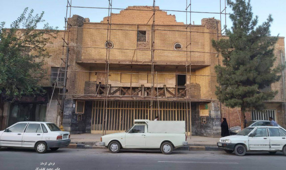 سینما «نور» کرمان ثبت ملی شد