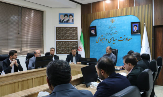 حمایت از «خاتون بم» به سازمان همیاری شهرداری‌ها واگذار شد