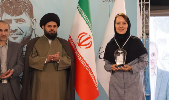 خبرنگار فردای‌کرمان در اختتامیه رویداد آموزشی هم‌روایت تجلیل شد