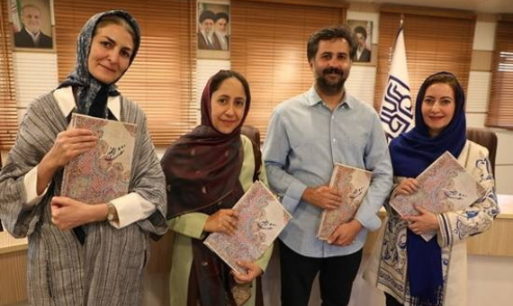 رونمایی از ماکت کتاب «نقش ارجمند» در دانشگاه باهنر