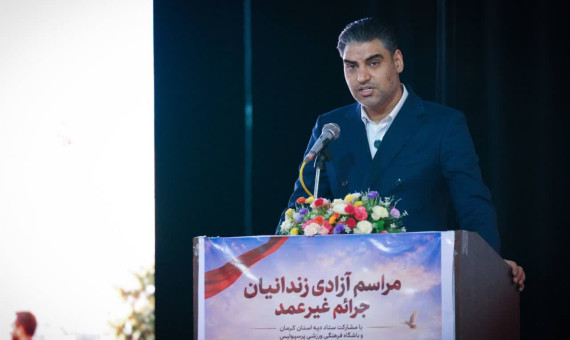 ۲۳ زندانی جرایم غیرعمد کرمان با مشارکت باشگاه پرسپولیس آزاد شدند