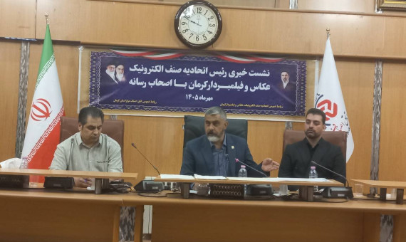 نوسانات ارزی کاسبان را زمین‌گیر کرد