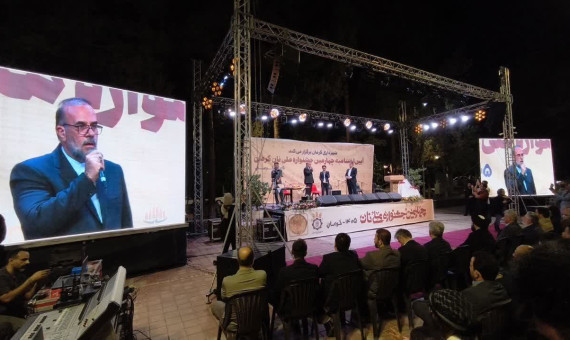 چهارمین جشنواره ملی نان در کرمان به کار خود پایان داد