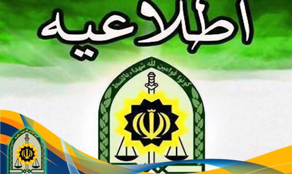 پرونده‌های اخلال اقتصادی ربطی به استانداری کرمان ندارد