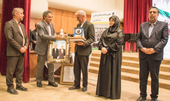 آیین تکریم دکتر «یدالله آقاعباسی» در دانشگاه باهنر برگزار شد
