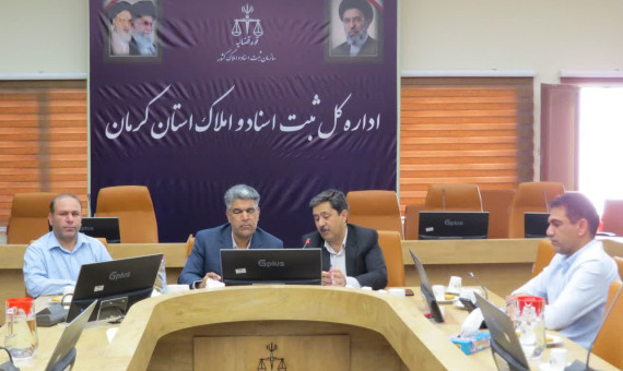الزام واحدهای ثبتی به تسریع در صدور سند روستایی و شهرهای کوچک