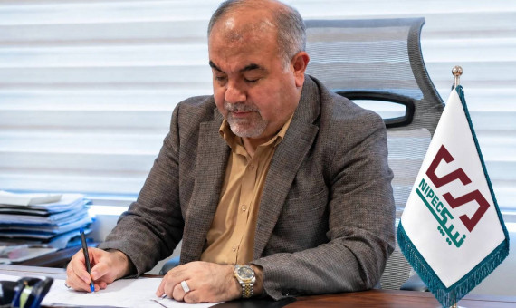 نیپک باید با تکیه بر سرمایه انسانی، نقش ممتاز خود را در توسعه صنعت مس تثبیت کند
