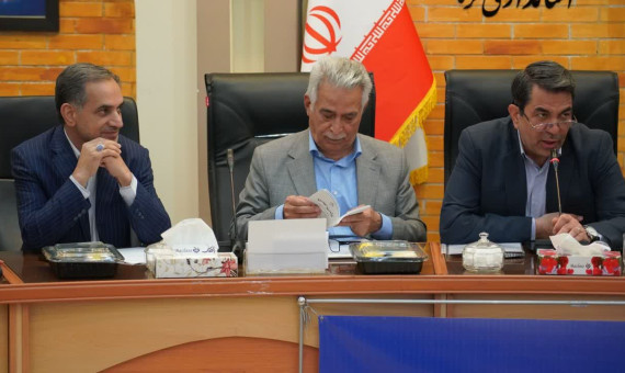 سرچشمه را از سونگون جدا کنید
