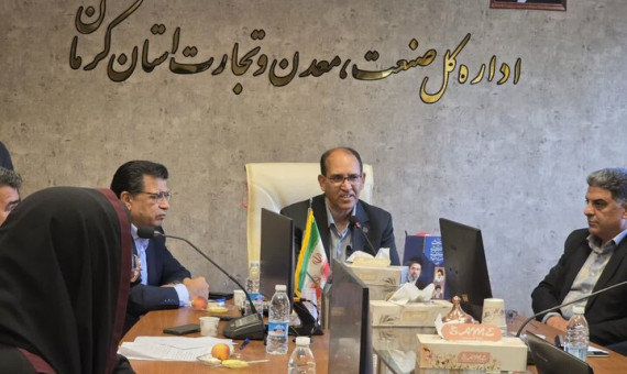 کالا‌های ثبت‌نشده در سامانۀ جامع تجارت قاچاق محسوب می‌شوند