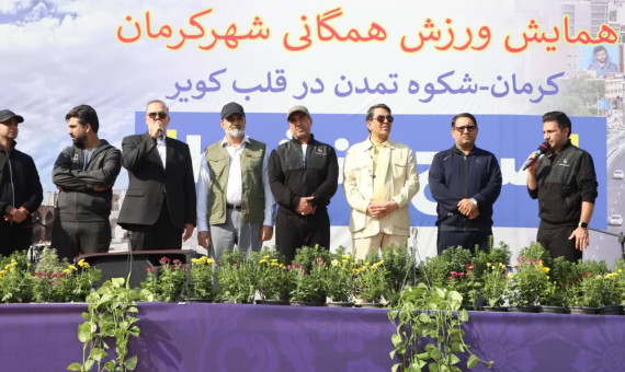تقاطع غیرهمسطح شهدای خلبان کرمان پس از ۱۱ سال افتتاح شد