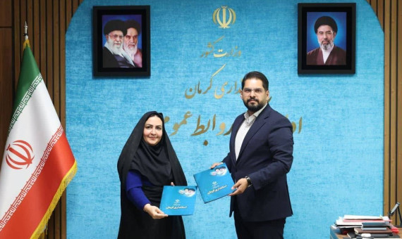  آموزش‌های تخصصی ارتباطات و رسانه در کرمان تقویت می‌شود