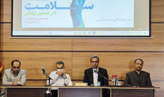 تمدید بیمه رایگان روستاییان تا پایان فروردین 