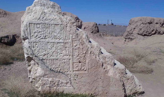اما و اگرهای حفاظت از منبر سنگی سیرجان