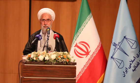 مدیر قضایی در کرمان باید شجاع، قاطع و بدون‌ملاحظه باشد