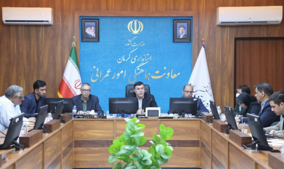 پیشرفت ملموسی در نیروگاه‌سازی صنایع کرمان دیده نمی‌شود