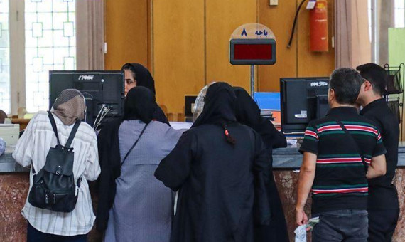 بیش از ۱۷ هزار متقاضی در صف انتظار وام ازدواج در کرمان
