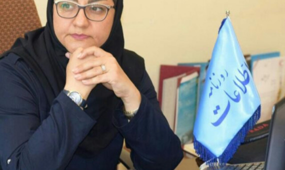 عشق که آغاز شد 