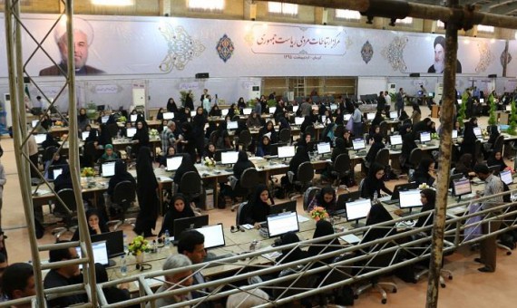 مردم کرمان روزانه 205 تماس تلفنی با دولت می‌گیرند