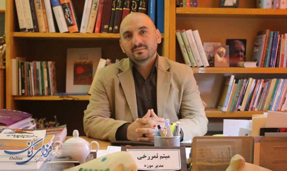 مرمت آثار موزه صنعتی تا پایان امسال انجام میشود