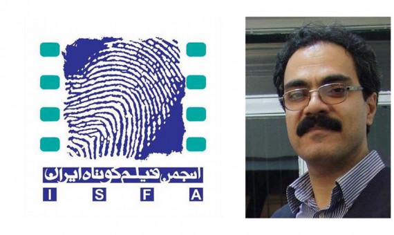 مهدی بوستانی شهربابکی رئیس هیات مدیره انجمن فیلم کوتاه ایران شد